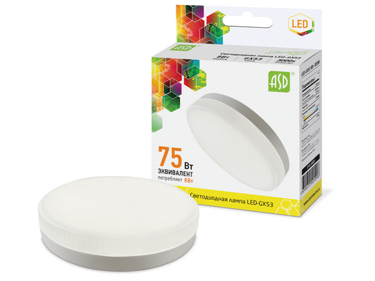 Светодиодная лампа  ASD   8Вт  230В  3000К  GX53