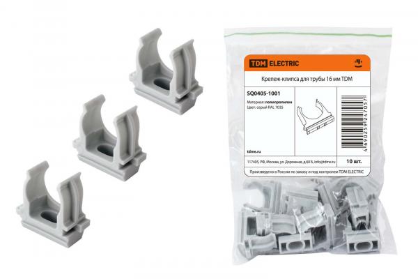 Держатель-клипса универсальная TDM 16 мм (10 штук)