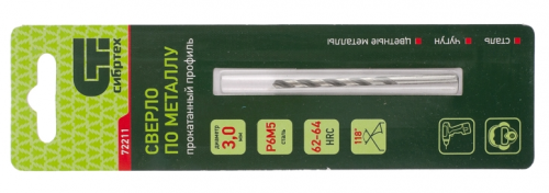Сверло по металлу  3 мм, Р6М5  СИБРТЕХ 72211