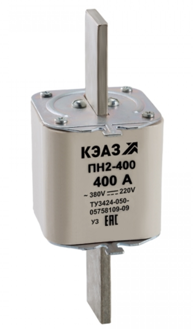 Вставка плавкая КЭАЗ ПН2-400-400А-У3