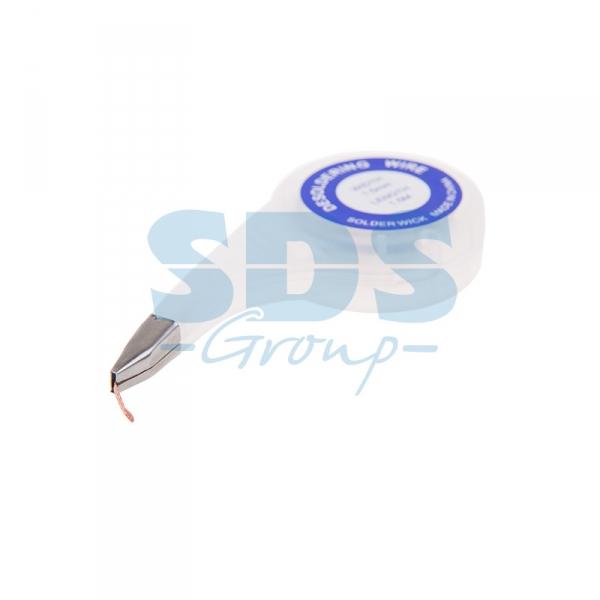 Медная лента для удаления припоя d=1.5мм x1.5м  BOX  REXANT 09-3032