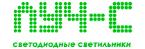 Компания "луч-с" светодиодные светильники - партнер компании "Хороший свет"  | Интернет-портал "Хороший свет" в Кургане